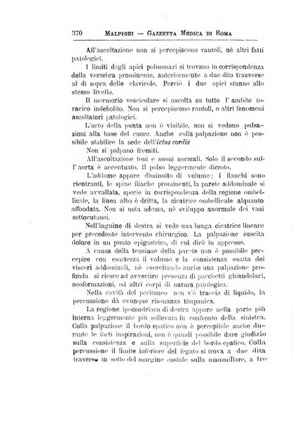 Gazzetta medica Malpighi