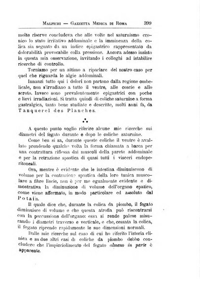 Gazzetta medica Malpighi