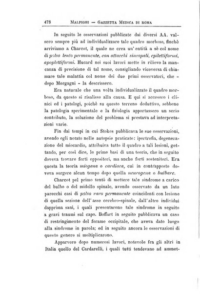 Gazzetta medica Malpighi