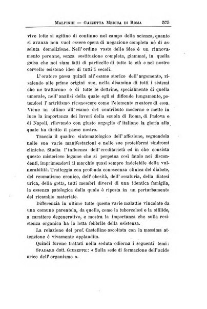 Gazzetta medica Malpighi