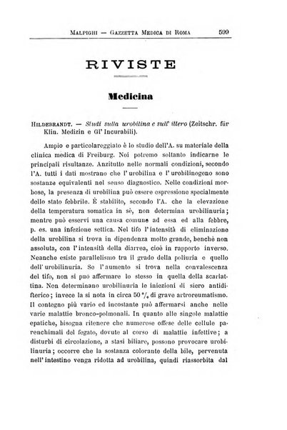 Gazzetta medica Malpighi