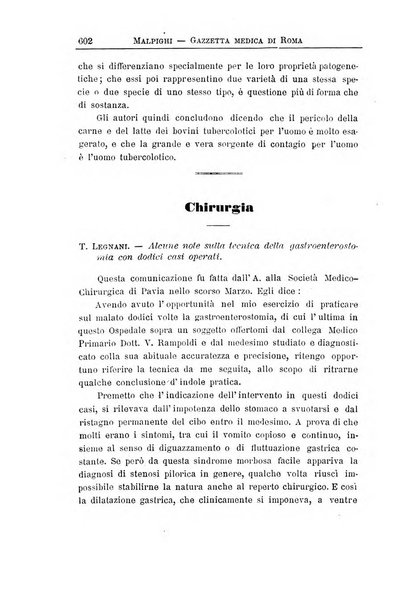 Gazzetta medica Malpighi