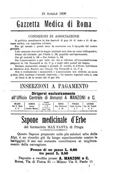 Gazzetta medica Malpighi