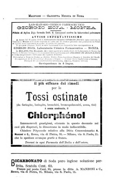 Gazzetta medica Malpighi