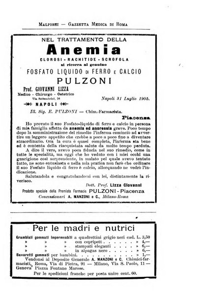 Gazzetta medica Malpighi