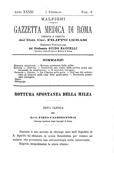 Gazzetta medica Malpighi