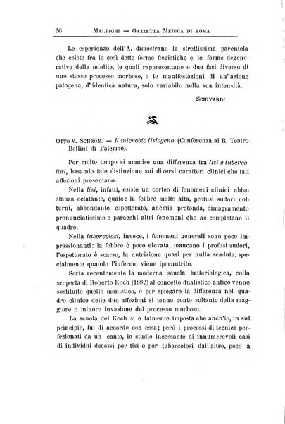 Gazzetta medica Malpighi