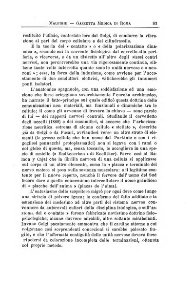 Gazzetta medica Malpighi