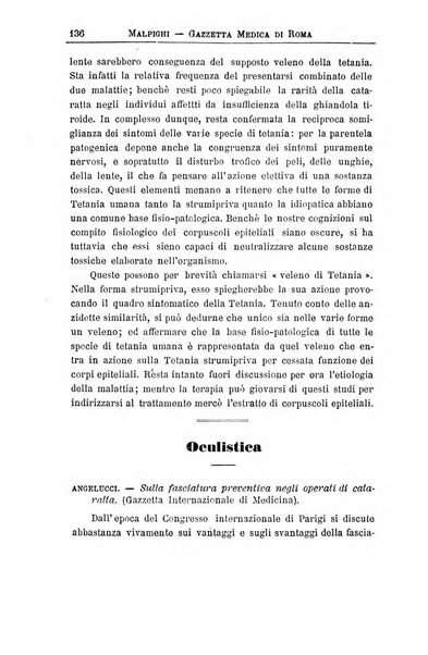 Gazzetta medica Malpighi