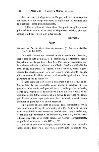 Gazzetta medica Malpighi