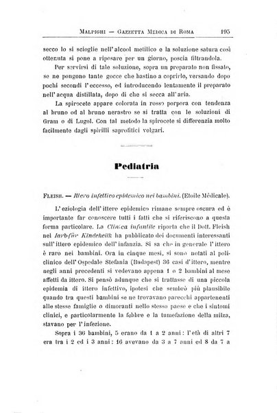 Gazzetta medica Malpighi