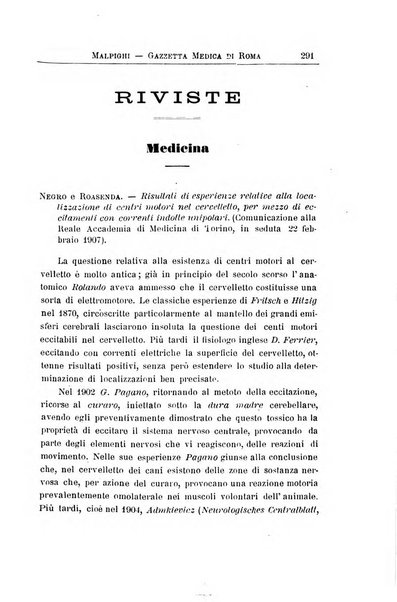 Gazzetta medica Malpighi