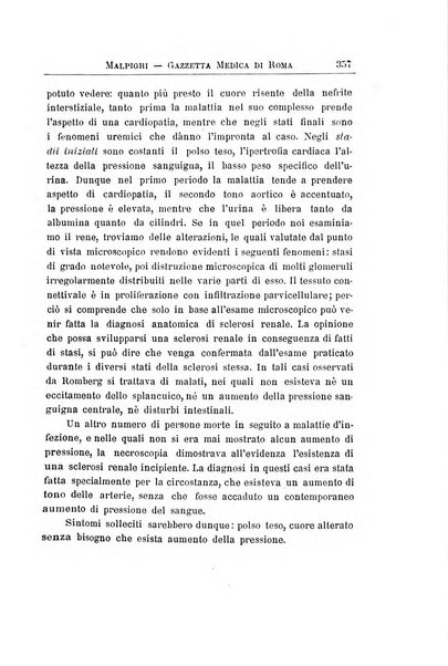 Gazzetta medica Malpighi