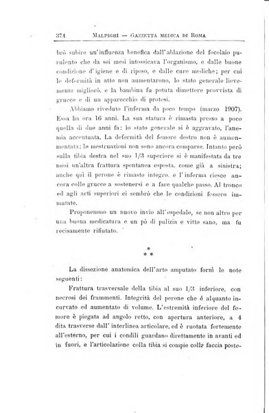 Gazzetta medica Malpighi