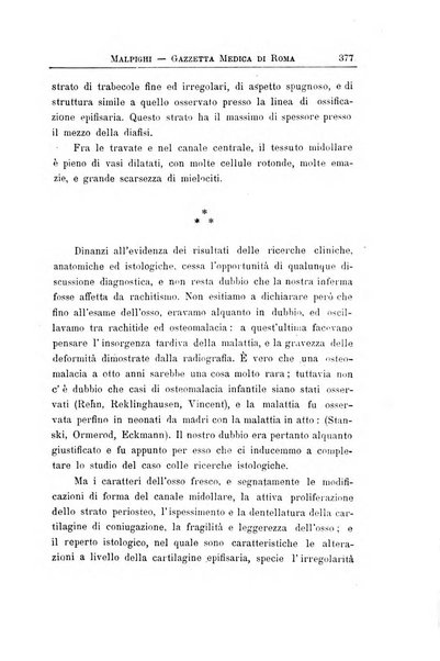 Gazzetta medica Malpighi