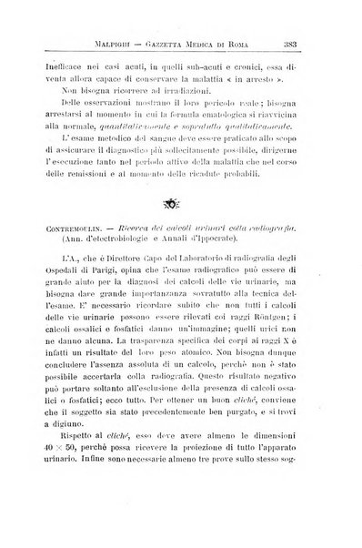 Gazzetta medica Malpighi