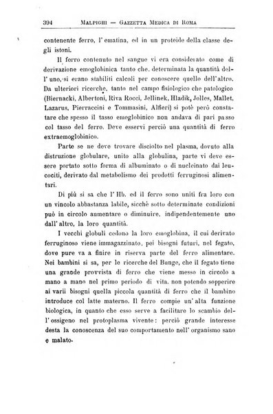 Gazzetta medica Malpighi