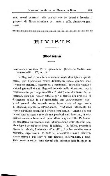 Gazzetta medica Malpighi