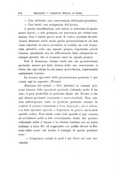 Gazzetta medica Malpighi