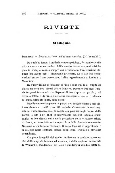 Gazzetta medica Malpighi