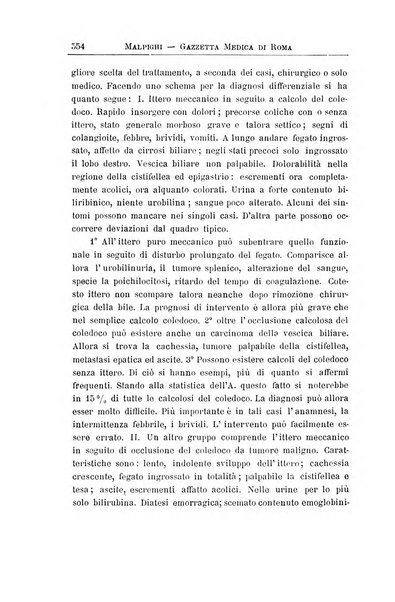 Gazzetta medica Malpighi