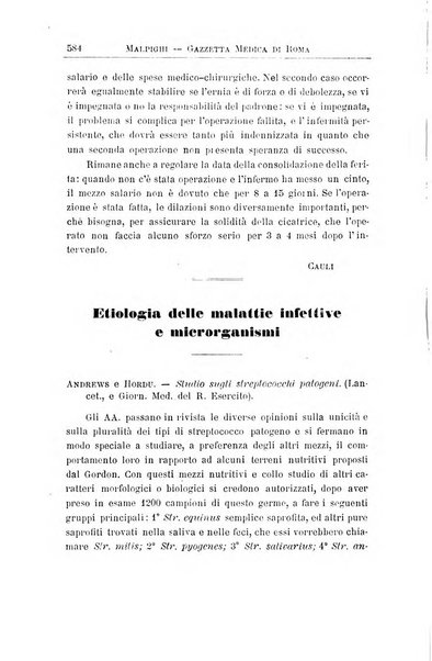 Gazzetta medica Malpighi