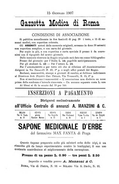 Gazzetta medica Malpighi