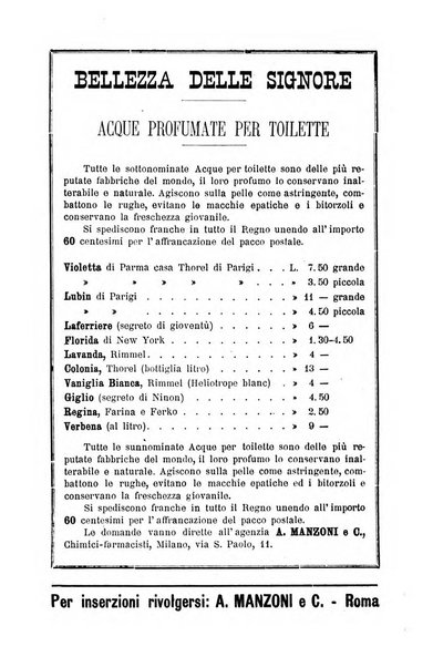 Gazzetta medica Malpighi