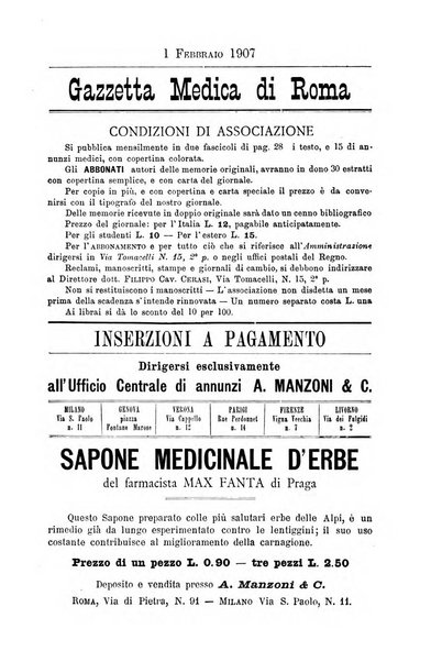 Gazzetta medica Malpighi