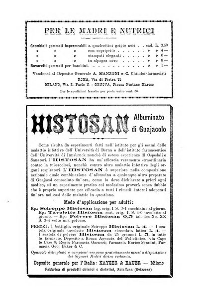 Gazzetta medica Malpighi