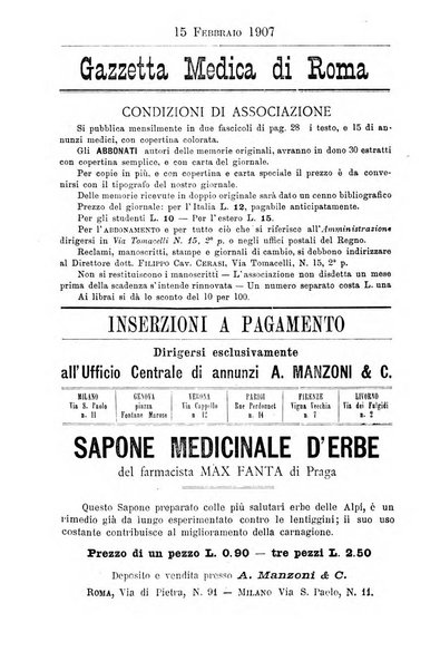 Gazzetta medica Malpighi