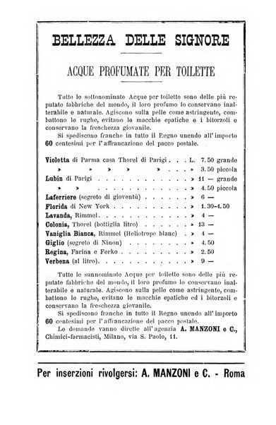 Gazzetta medica Malpighi