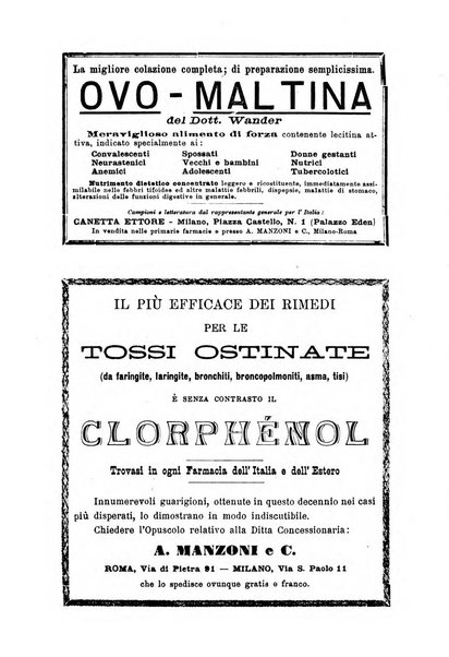 Gazzetta medica Malpighi