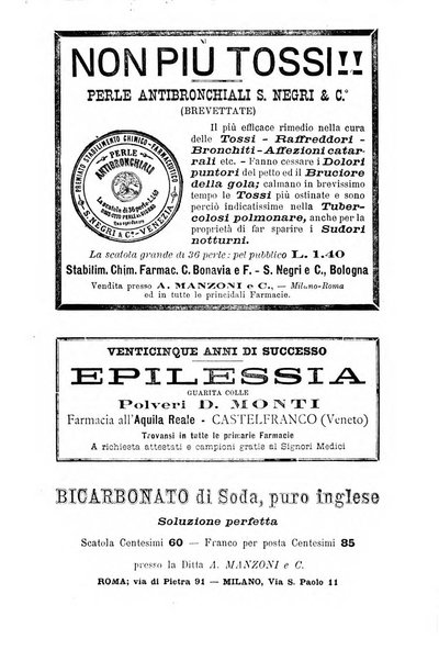 Gazzetta medica Malpighi