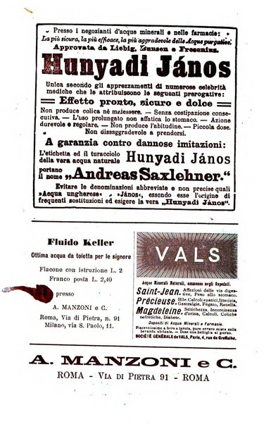 Gazzetta medica Malpighi