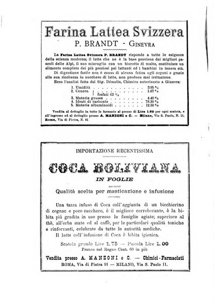 Gazzetta medica Malpighi