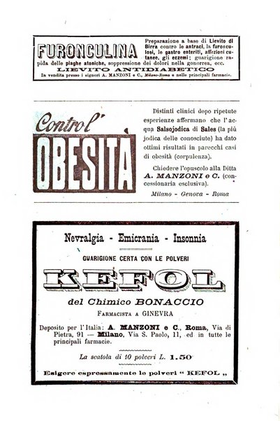 Gazzetta medica Malpighi