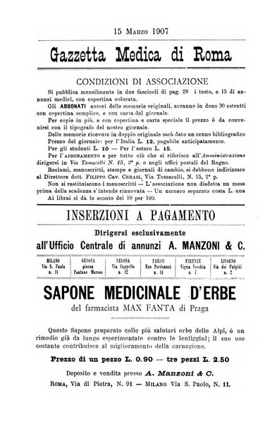 Gazzetta medica Malpighi