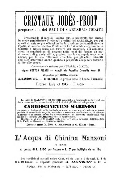 Gazzetta medica Malpighi