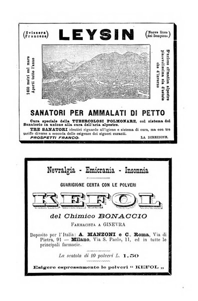 Gazzetta medica Malpighi