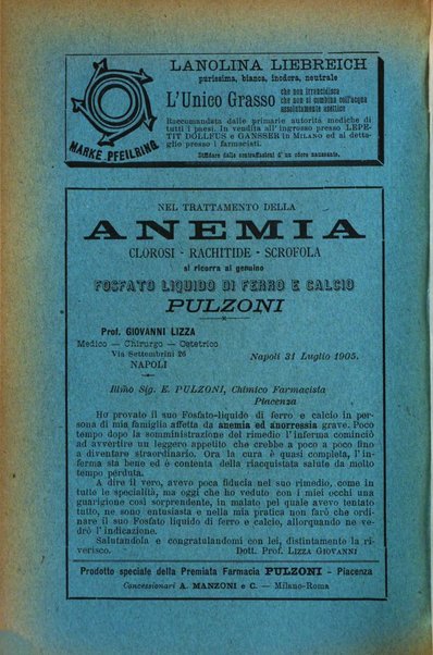 Gazzetta medica Malpighi