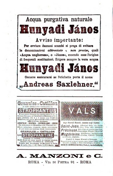 Gazzetta medica Malpighi