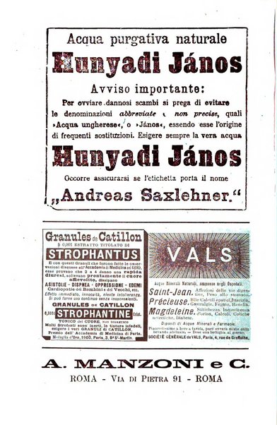 Gazzetta medica Malpighi