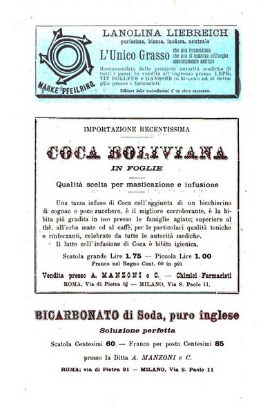 Gazzetta medica Malpighi