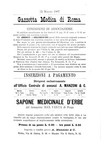 Gazzetta medica Malpighi