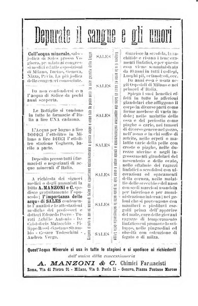 Gazzetta medica Malpighi