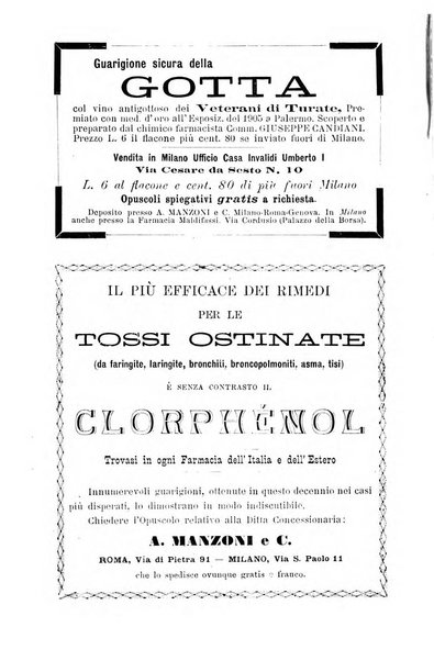 Gazzetta medica Malpighi