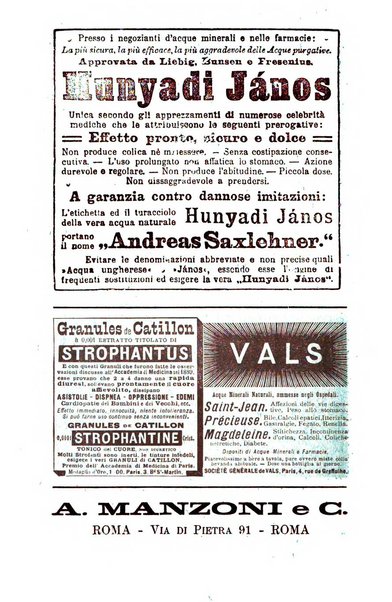 Gazzetta medica Malpighi