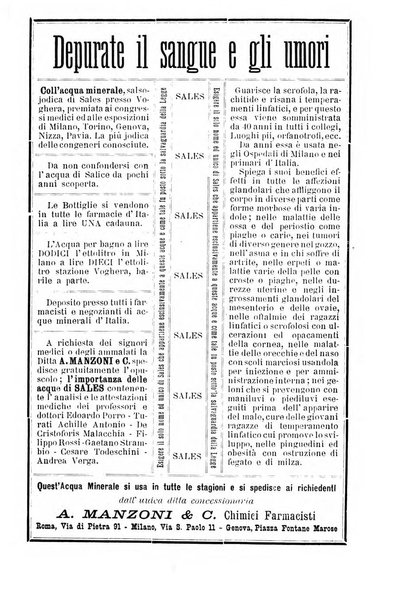 Gazzetta medica Malpighi