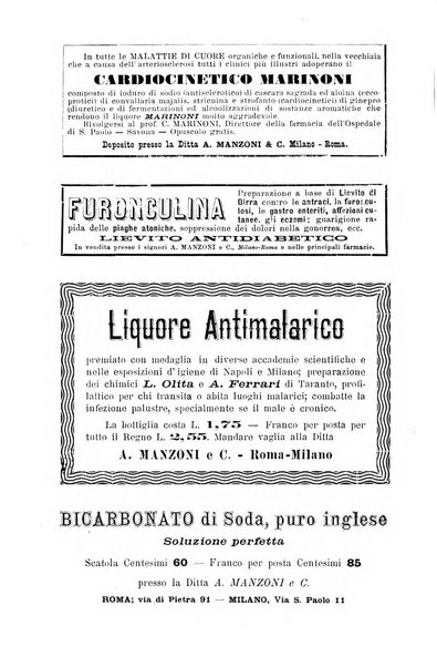 Gazzetta medica Malpighi